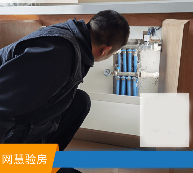 新房交付驗房，暖通設備驗收要點詳細科普