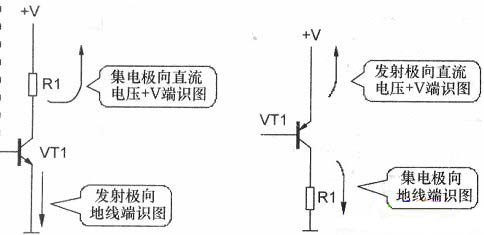 三極管直流電路，三極管交流電路