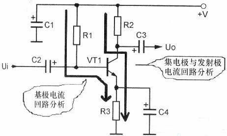 三極管直流電路，三極管交流電路