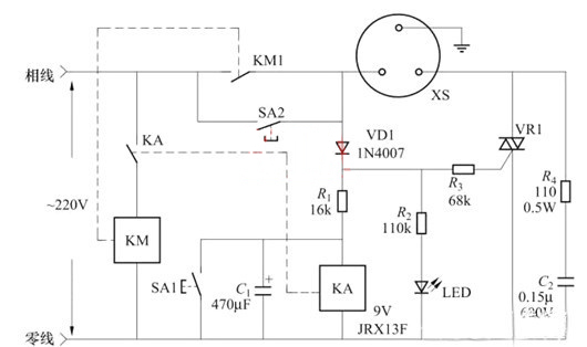 停電自鎖 電源開(kāi)關(guān)電路